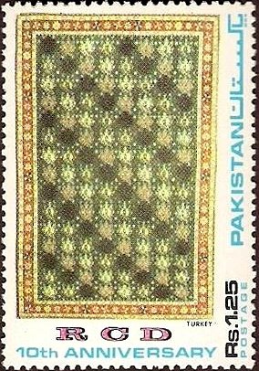 Colnect-4045-818-Turkish-Carpet.jpg