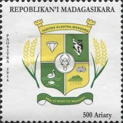 Colnect-4536-030-Emblems-Of-The-Regions-Of-Madagascar.jpg