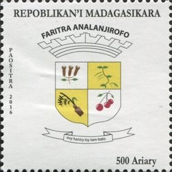 Colnect-4536-033-Emblems-Of-The-Regions-Of-Madagascar.jpg