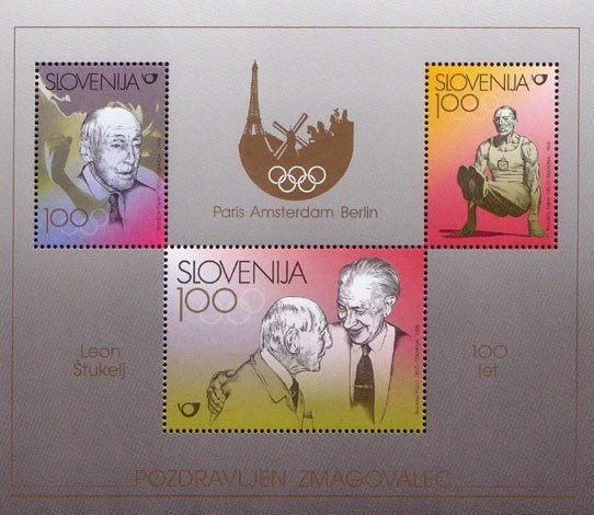 Colnect-695-839-100-th-Anniversary-of-the-Olympic-Champion-Leon-%C5%A0tukelj.jpg