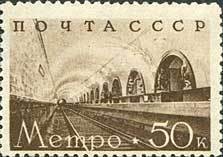 Colnect-192-746-Moscow-Underground-Railway.jpg