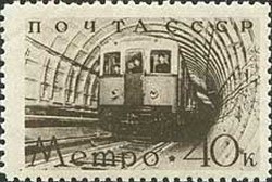 Colnect-711-502-Moscow-Underground-Railway.jpg