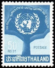 Colnect-792-598-1963-United-Nations-Day.jpg