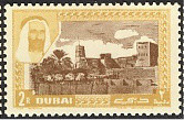 Colnect-2064-837-View-of-Dubai.jpg