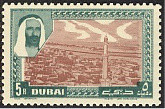 Colnect-2064-880-View-of-Dubai.jpg