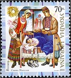 Colnect-577-211-Land-of-Volyn-St-Nicholas-Day.jpg