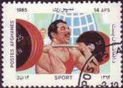 Colnect-1509-085-Weightlifting.jpg