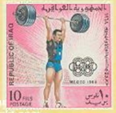Colnect-2513-416-Weight-lifting.jpg