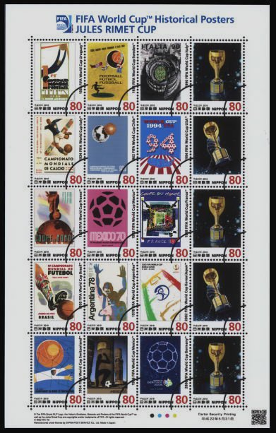 Colnect-4117-556-Mini-Sheet-FIFA-World-Cup-Historical-Posters-.jpg