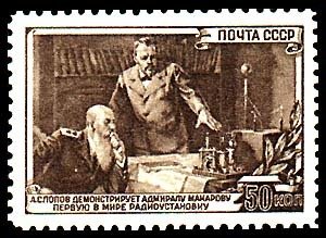 Colnect-1069-867-APopov-shows-the-world--s-first-radioset-to-admiral-Makarov.jpg