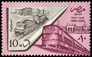 Colnect-1082-231-Centenary---Egyptian-Railway-System.jpg