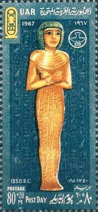 Colnect-1311-945-Post-Day---Pharaonic--Mediator-.jpg