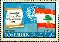 Colnect-1380-683-Scroll--amp--Flags-of-UNO-and-Lebanon.jpg