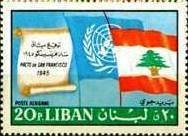 Colnect-1380-684-Scroll--amp--Flags-of-UNO-and-Lebanon.jpg