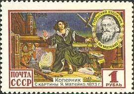 Colnect-193-121--Astronomer-Copernicus--painting-and-its-author-Jan-Matejko.jpg