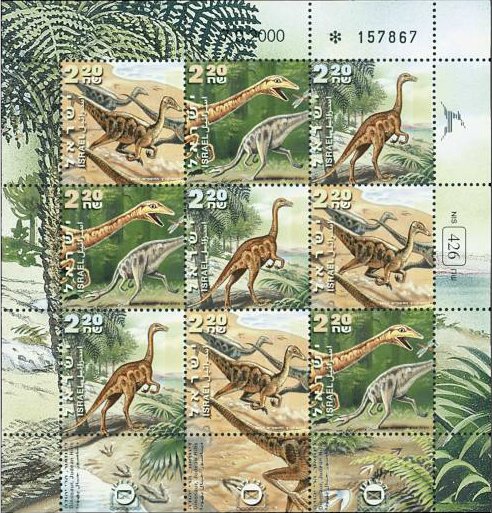 Colnect-2639-295-Struthiomimus---Mini-Sheet-with-MiNo-1576-78.jpg