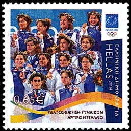 Colnect-785-079-Athens-2004---Women%E2%80%99s-Water-Polo-Team-Silver-Medal.jpg