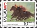 Colnect-1484-500-Horse-Race.jpg