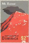 Colnect-3262-300-Mt-Everest.jpg