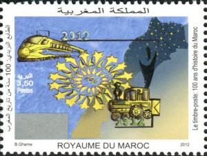 Colnect-1444-645-The-stamp-100-Year-history-of-Morocco.jpg