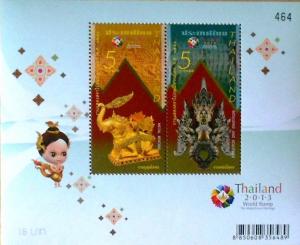 Colnect-2222-466-Thailand-2013-World-Stamp-Exhibition.jpg