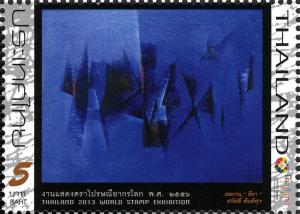 Colnect-2569-809-Thailand-2013-World-Stamp-Exhibition.jpg