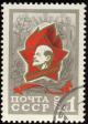 Soviet_Union-1970-Stamp-0.01._Pioneers_Organization.jpg