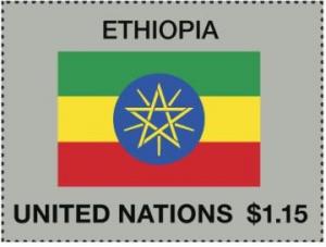 Colnect-4133-038-Ethiopia.jpg