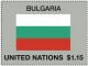 Colnect-4133-035-Bulgaria.jpg