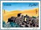 Colnect-488-032-Taghit.jpg