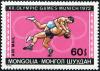 Colnect-5652-404-Wrestling.jpg