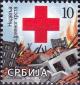 Colnect-3322-905-Red-Cross.jpg