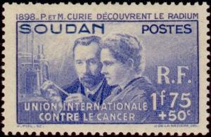 Colnect-881-601-Pierre-1859-1906-and-Marie-1867-1934-Curie.jpg