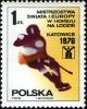 Colnect-3795-706-Ice-Hockey.jpg