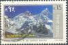 Colnect-2066-007-Mt-Everest.jpg