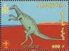 Colnect-1292-081-Dinosaur.jpg