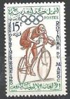 Colnect-1895-087-Cyclism.jpg