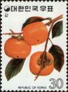 Colnect-4464-408-Persimmons.jpg