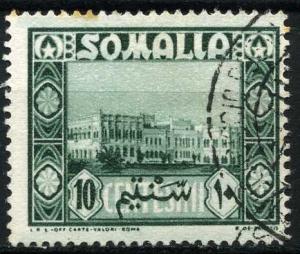 Colnect-1550-208-Mogadischu.jpg