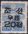 Korean_overprint_stamp_of_20ch_on_Japanese_6sen_stamp.JPG