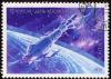 Soviet_Union-1972-Stamp-0.06._Cosmonautics_Day.jpg