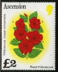 Colnect-1686-510-Red-Hibiscus.jpg