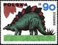 Colnect-1977-050-Stegosaurus.jpg