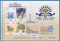 Colnect-547-999-Indepex-Asiana-2000-Intermational-Stamp-Exhibition.jpg