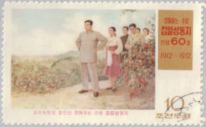 Colnect-2621-780-Kim-Il-Sung.jpg