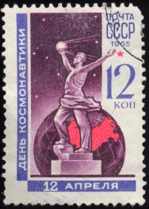 Soviet_Union-1965-Stamp-0.12._Cosmonautics_Day.jpg