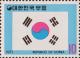 Colnect-2216-500-Korean-Flag.jpg