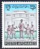 WSA-Afghanistan-Postage-1961-10.jpg-crop-173x209at791-1101.jpg