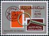 Colnect-1894-910-Stamp-Day.jpg