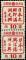 Stamp_Manchukuo_1944_10f_propaganda_pair.jpg